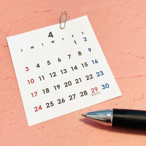 4月1日生まれはなぜ上の学年になるの?小学校の入学年齢と早生まれの考え方を徹底解説