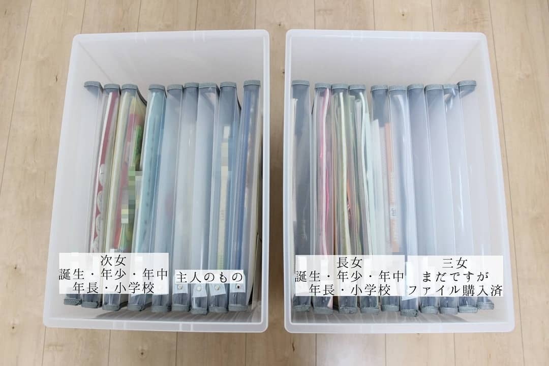 【100均&無印が活躍!】あふれる子どもの作品やお手紙がスッキリ!これぞ圧巻「思い出グッズの収納アイデア」7選