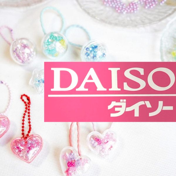 【ダイソー】ビーズを入れるだけ!かわいいヘアゴム・キーホルダーが作れるカプセルに娘と夢中!