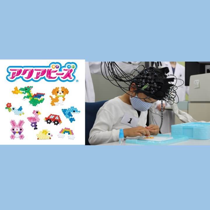 【楽しいだけじゃなかった!】水でくっつく魔法のおもちゃ「アクアビーズ」でこれからの時代に必要な“地頭力”を鍛えられる