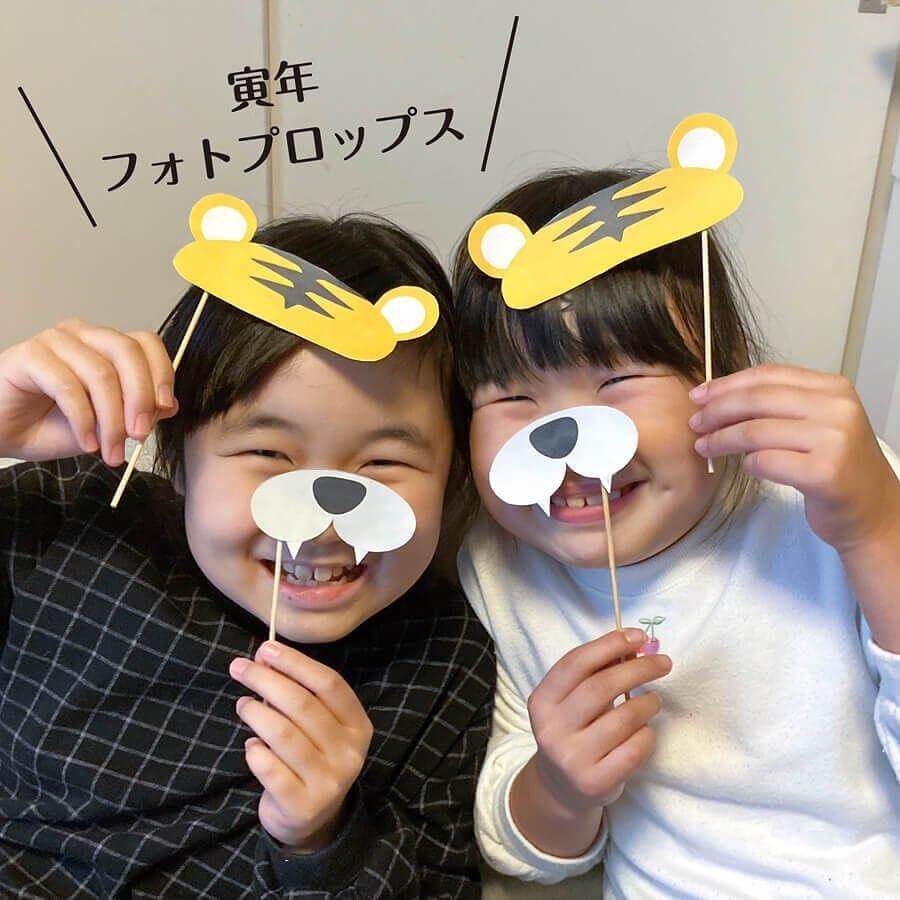 【まだ間に合う】2022年の年賀状はこれでOK!受け取る側も思わずニッコリ♪素敵フォトデザインアイデア8選!