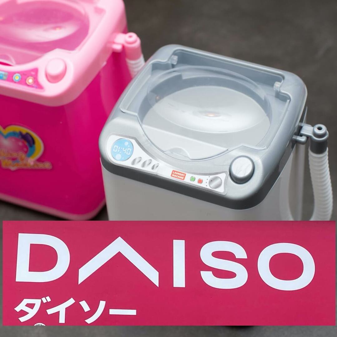 【ダイソー】大ヒット商品「ミニ洗濯機」新旧モデル徹底比較!新デザイン、「見つけたら絶対買うしかない」結論が出た!!