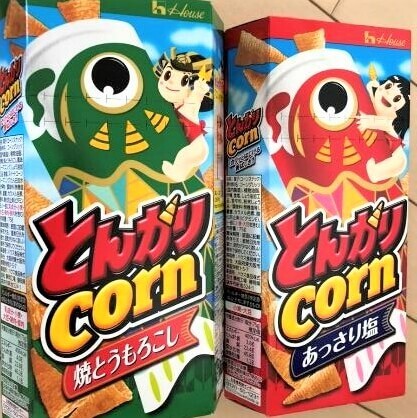 限定版!とんがりコーンの裏面を見逃さないで!今だけ遊べる「かぶと」と「こいのぼり」で子供が大喜び♪
