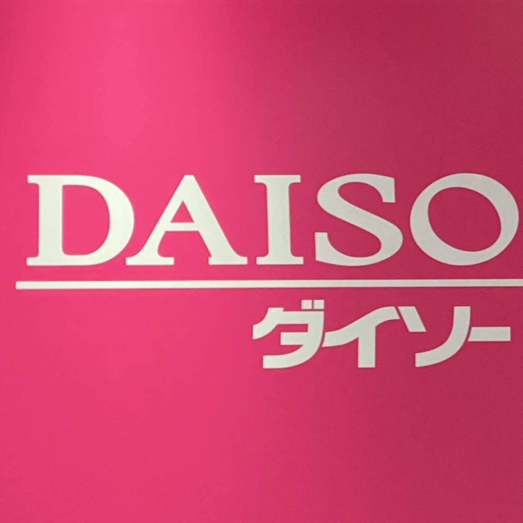 【ダイソー】折り紙界に革命★水遊びにも使える”スケスケ折り紙”がかわいすぎ!いつもの作品がぐっと華やかに♡
