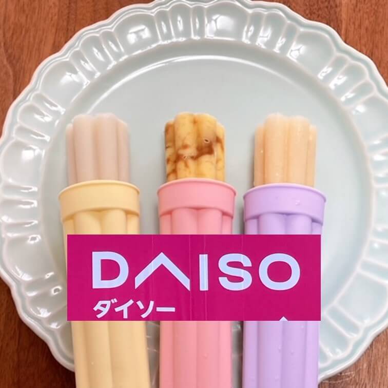 【ダイソー】プリンやコンポタもアイスにアレンジ♪夏休みに備えてゲットしたい「手作りアイスメーカー」が使える!