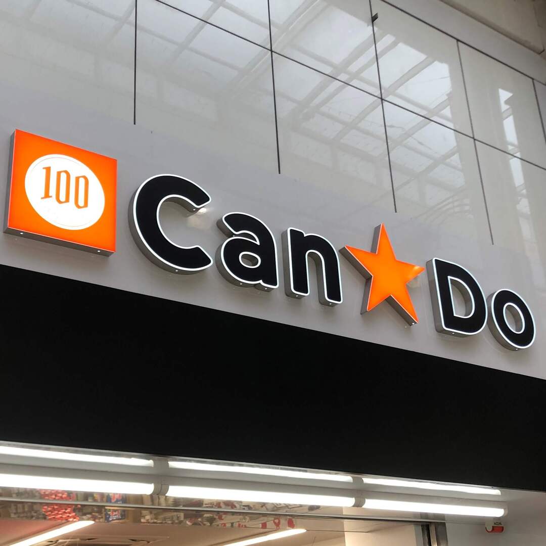 【キャンドゥ】100円でプラネタリウム⁉子どもの寝かしつけにもピッタリのアイテム発見!