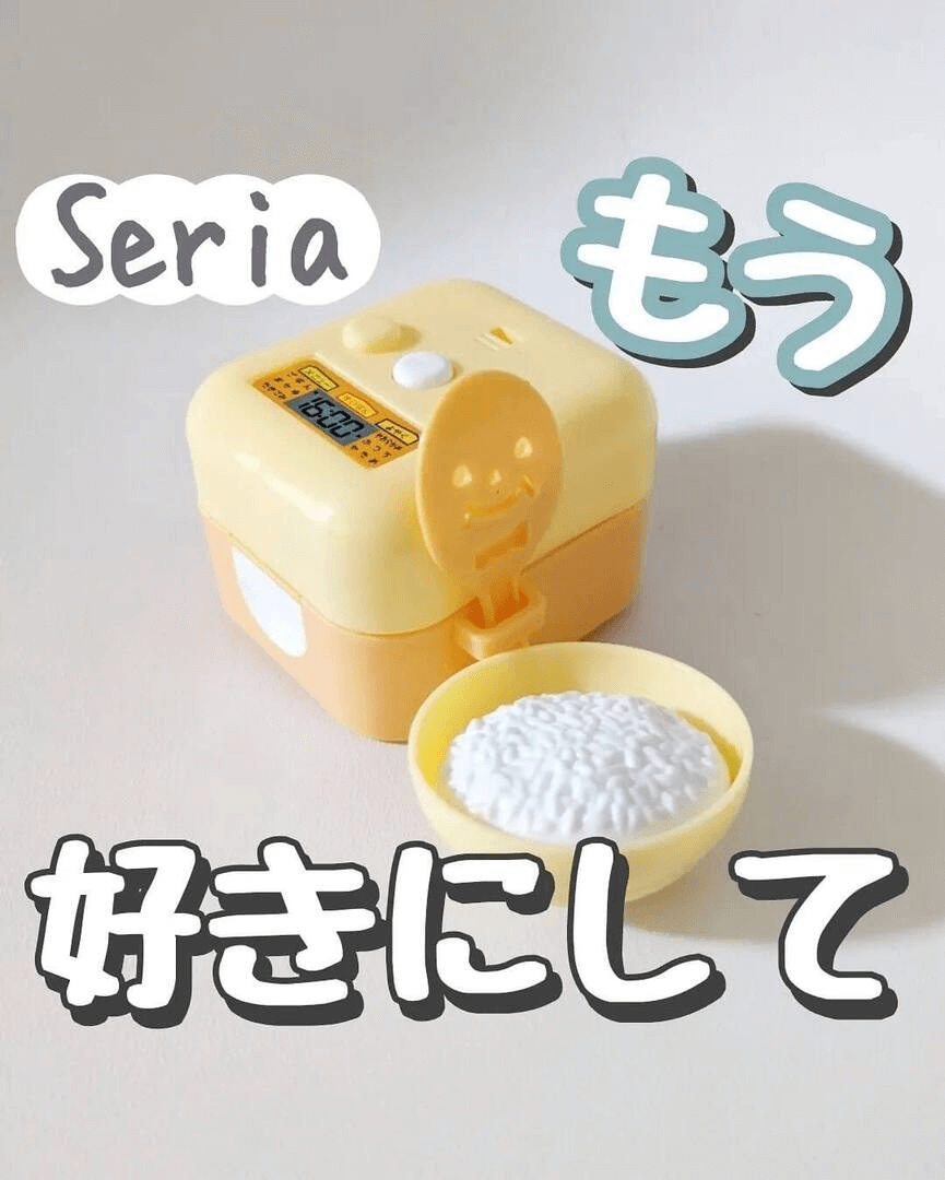 いまセリアでこれが"買い"!「100均おもちゃ」の進化に感服…皮むき不要「りんごの新しい切り方」に目からウロコ!