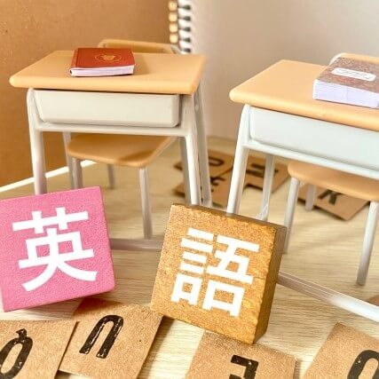 留学経験のある3児のママも目からウロコ!米名門大学の元英語講師がマンガで教える「英語が好きになる」シンプルな方法とは!?