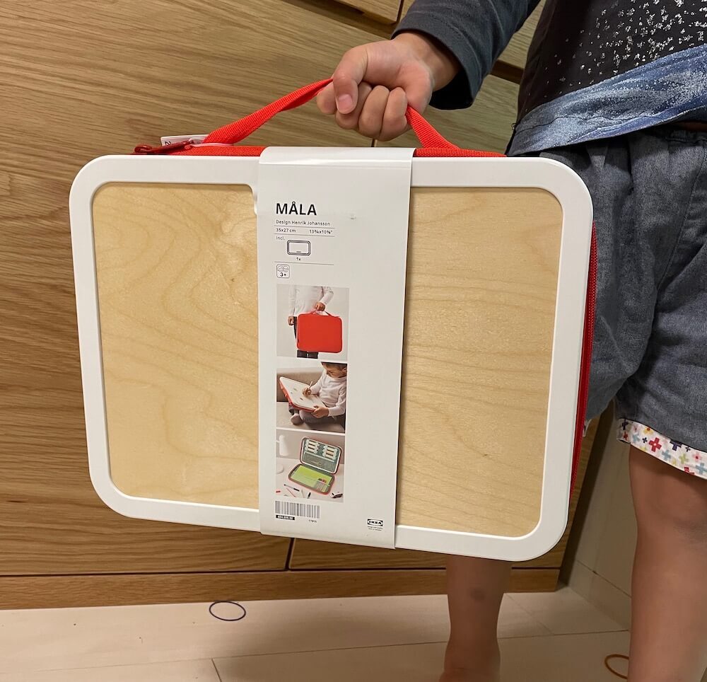 【IKEA】お絵かきグッズバラバラ問題も解決!990円とは思えない「ポータブルお絵かきケース」の実力が感動的にすごかった