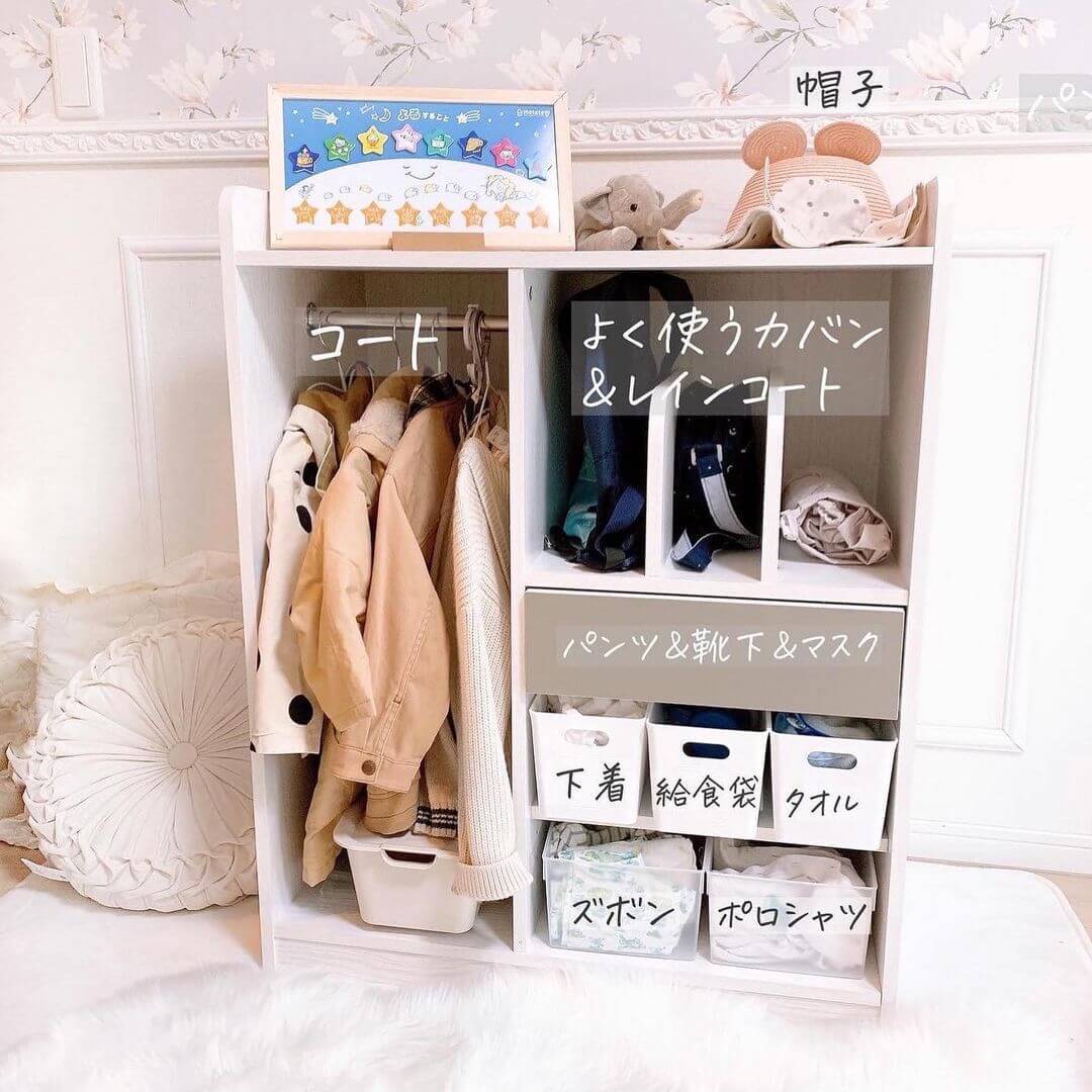 置きっぱなしの登園バッグ、あふれる冬服を「お支度ステーション」ですっきり収納!子どもの自立につながるアイデア