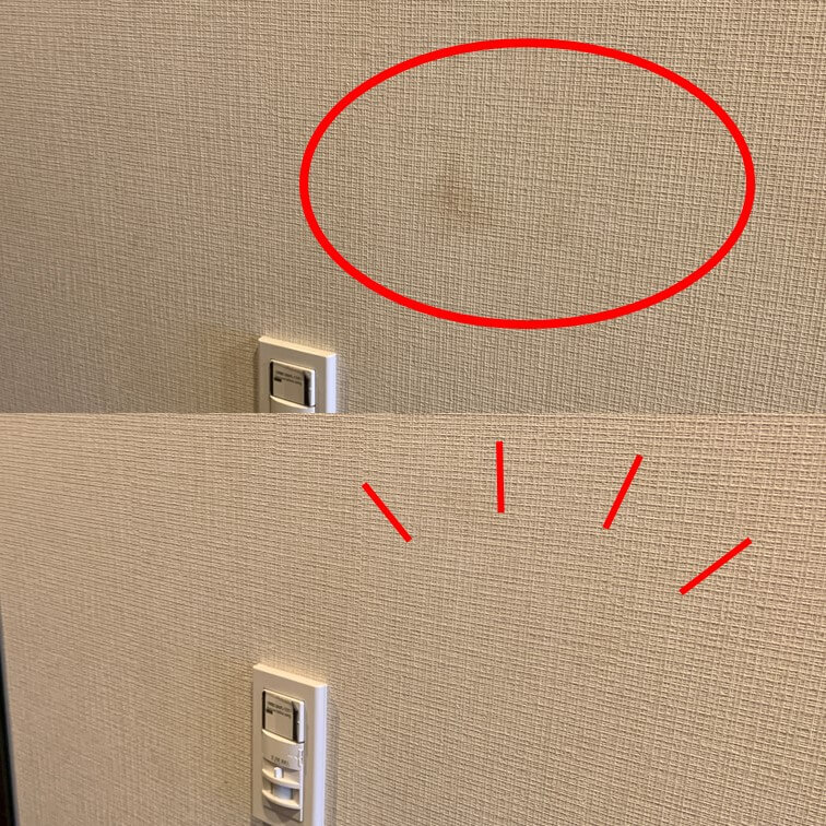 【100均グッズで消えた!】スイッチ周りの手あかや落書き…壁汚れに効果テキメン!ストック必至の「魔法の消しゴム」