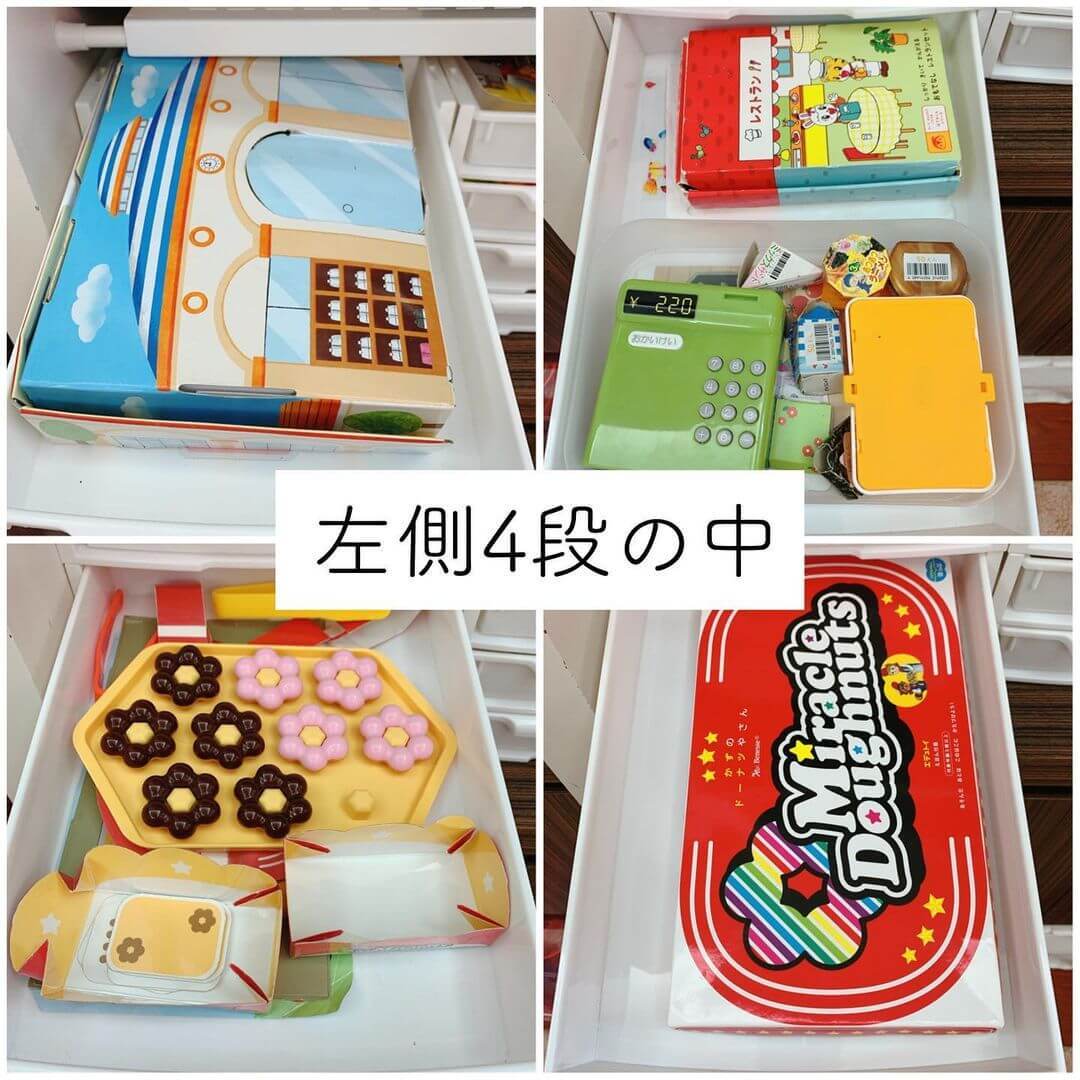 【こどもちゃれんじ収納】毎月届くおもちゃ・ワークがあふれる…(涙)を解決!子どもが自分で出し入れできるスゴワザ紹介!