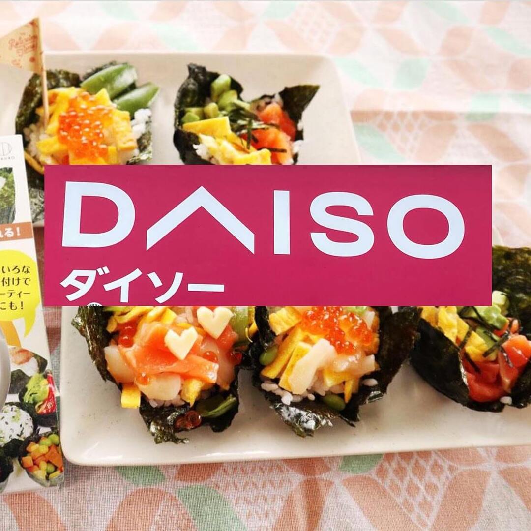 【ダイソー】ひな祭りは「カップ寿司パーティー」に決まり♪海苔をセットしてチンするだけ!のアイデア商品が楽しい♡