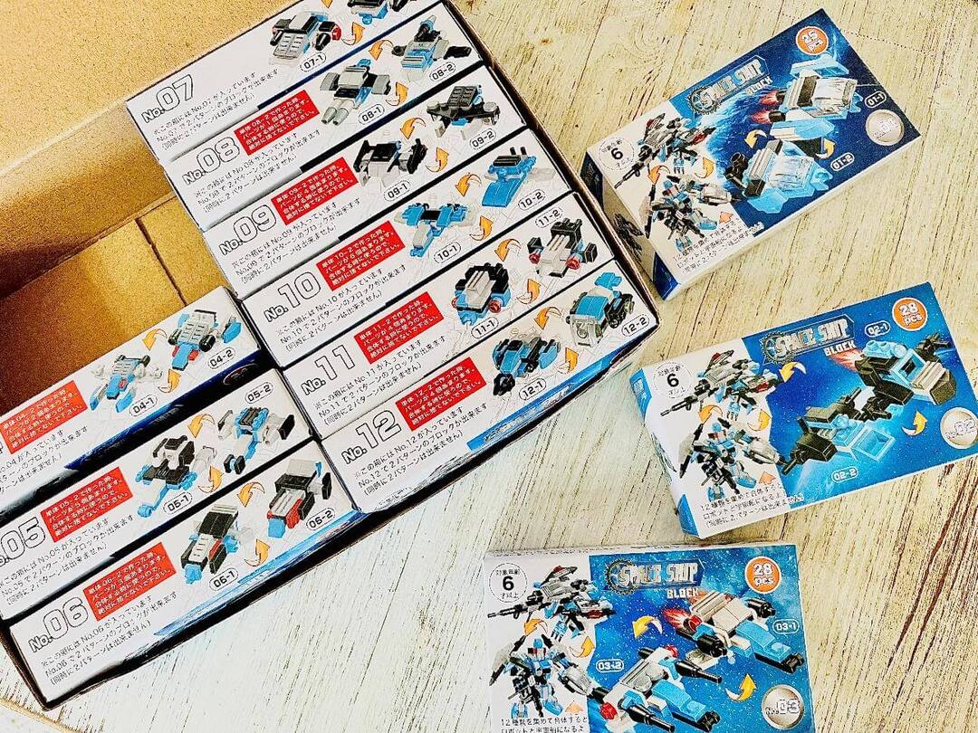 箱買い推奨!【ダイソー】本格ブロックおもちゃがシリーズで登場!1箱でも全種類合わせてもOK!たっぷり集中して楽しめる♪