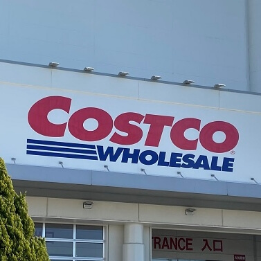 【コストコ】マニアが早くもリピ買い!新商品「飲むデザート」は牛乳を注ぐだけでザク切りフルーツのフレッシュ感を堪能できる♡
